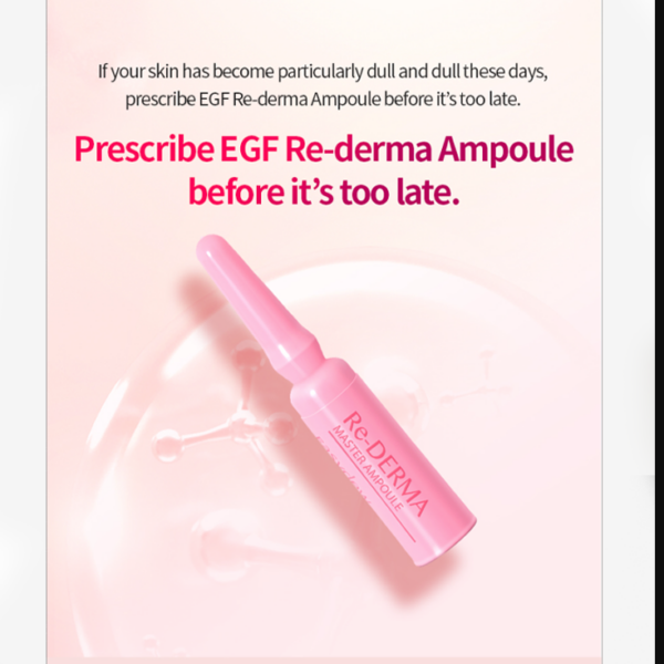 EASYDEW (RE-DERMA MASTER AMPOULE (1ML*14EA) )