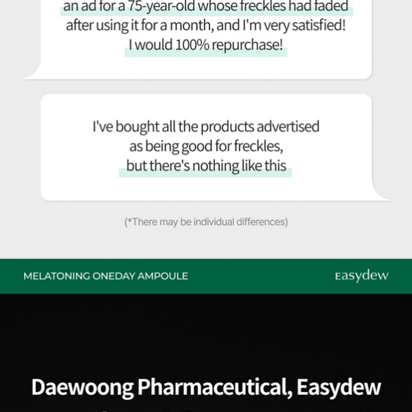 EASYDEW KOREAN - Image 7