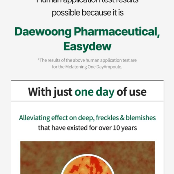 EASYDEW KOREAN - Image 5