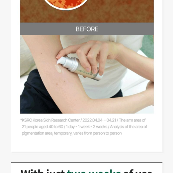 EASYDEW KOREAN - Image 3