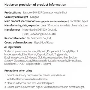 Easydew derma tox needle shot specifications
