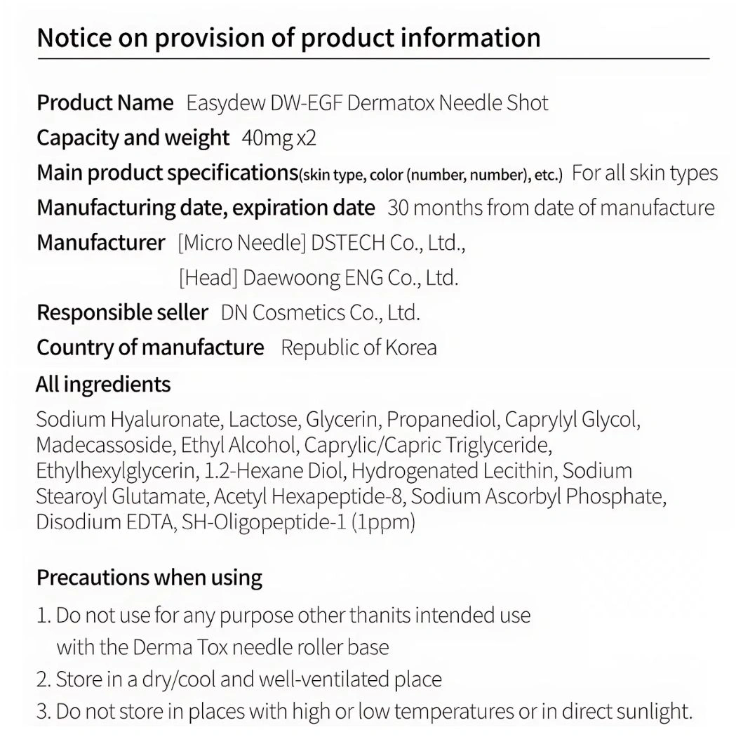 Easydew derma tox needle shot specifications Easydew derma tox needle shot specifications
