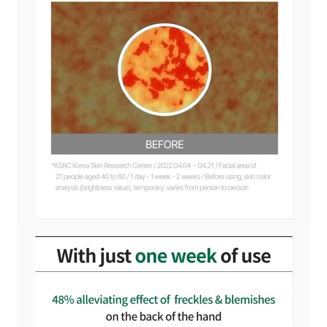 Easydew skincare melatoning oneday ampoule one week use