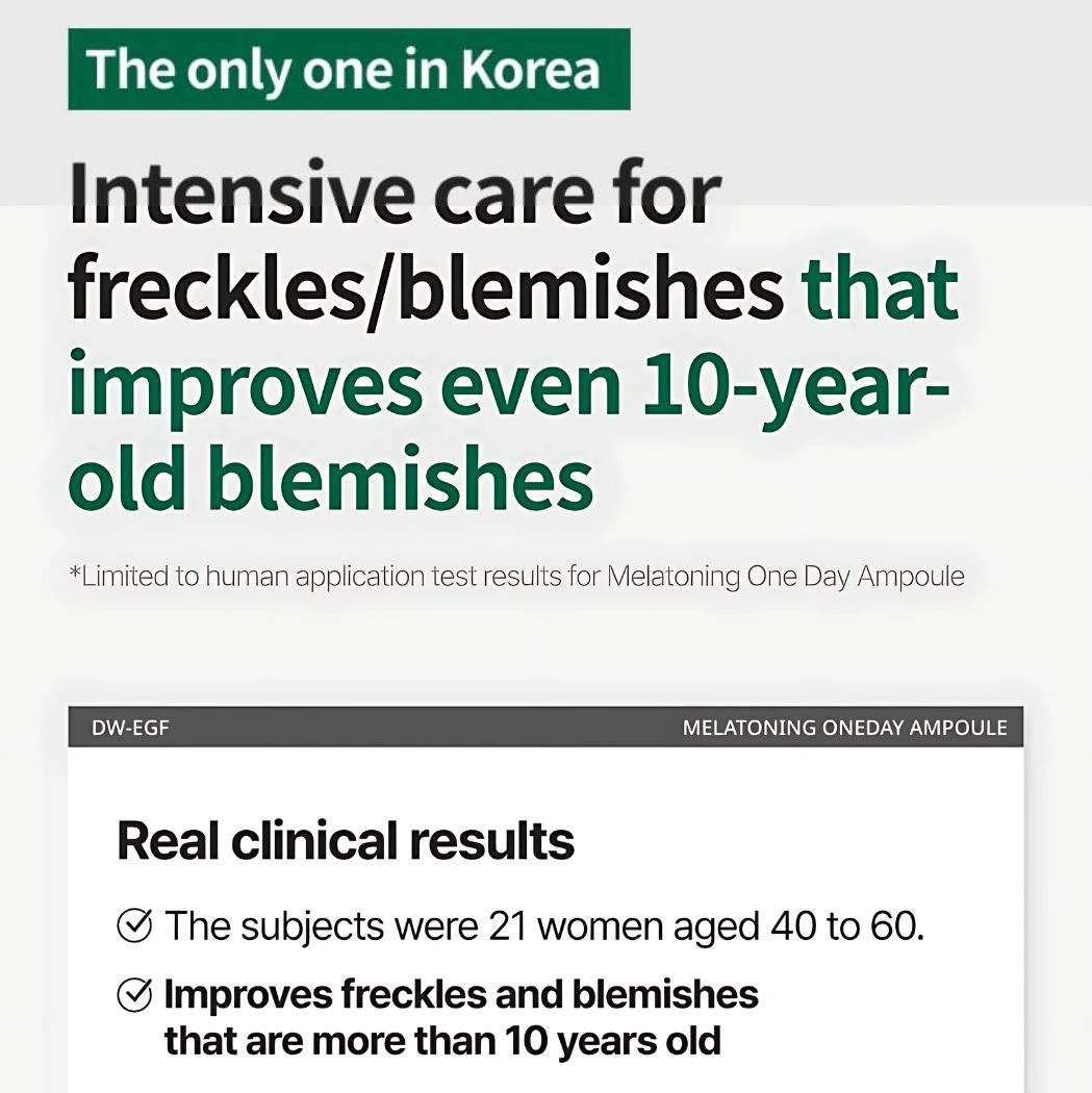 intensive care for freckles using 2700 shots Easydew intensive care for freckles using 2700 shots Easydew