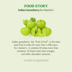 Berry soothing sun cream SPF50 food story