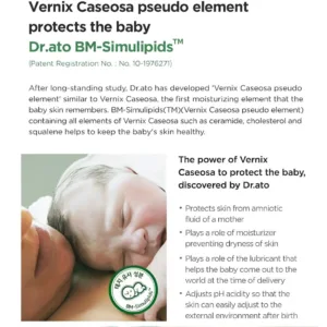 Dr. Ato apple cider vinegar shampoo 310ml protects the baby