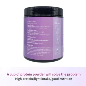 Duozi peptide marine collagen powder with biotin jar backside