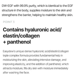 Easydew barrier repair mask contains hyaluronic acid