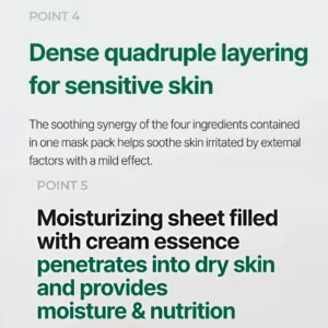 Easydew barrier repair mask dense quadruple layering for sensitive skin