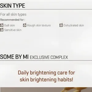 Galactomyces Glutathione daily brightening face mask skin type