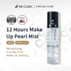 3W CLINIC Make up Pearl Mist