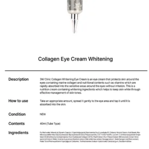 3W Clinic Collagen Eye Cream whitening